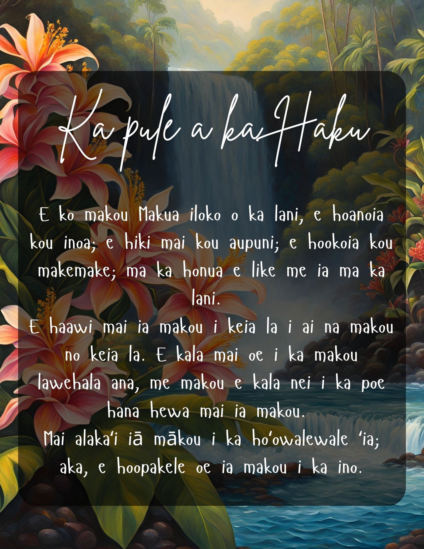 Hawaiian Version Prayer Journal | Digital Copy | pdf version | Canva Template