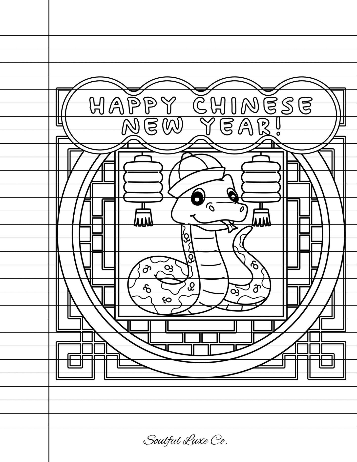 *FREE Gong Xi Fa Cai 2025! | Printable pdf | College Ruled | Print Yourself